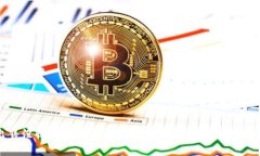 出售没收的加密货币：市