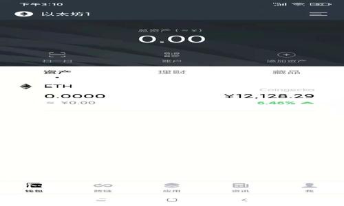 思考一个的

加密货币涨幅最大，2023年10月的热门投资趋势分析