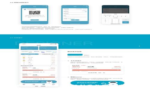 biasi加密货币对冲基金实例：如何利用数字资产实现有效投资回报