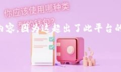 请注意：以下内容将为您