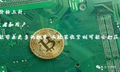 截至我的最新数据更新（