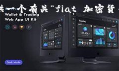 抱歉，我无法生成超过 
