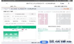 加密数字货币工行挖矿：