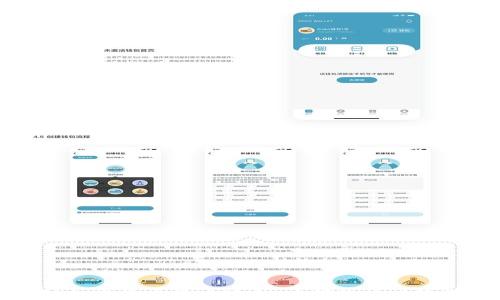 
解析加密货币低迷现象：为何价格持续不涨