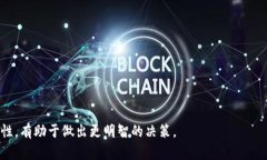 jiaoti以太坊钱包的价格和