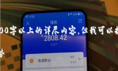 提示：由于内容量较大，