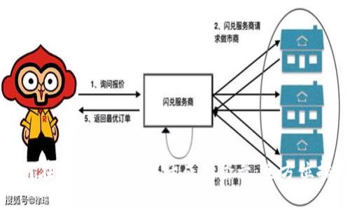 如何在重新安装Pi币后成功登录：全方位指南