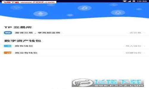 

如何使用Python开发以太坊钱包：从零到一的完整指南