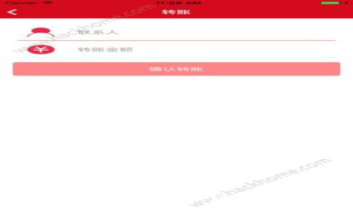 Bullish加密货币公司：助力区块链金融与创新的未来