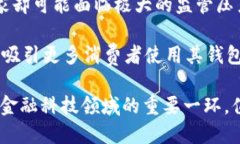 tiaotiLibra：新时代的加密数