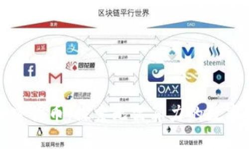无需挖矿的加密货币：探索无需算力的数字资产投资之路