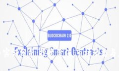 加密货币实证分析：投资