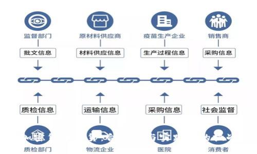 加密货币易货：合法性与实践中的挑战