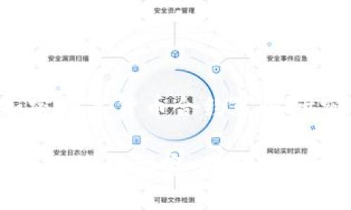 以下是关于“加密数字货币合约策略研究”的内容：

加密数字货币合约策略研究：提升投资收益的必备指南