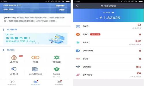 虚拟币板块分类及其投资价值分析