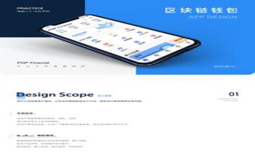 非法加密货币公司的危害与监管对策