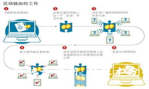 加密货币市场的缠论解析：从技术分析到实战应用