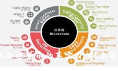 2025必看：如何发现加密货