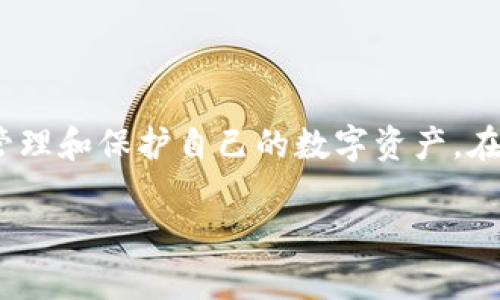 思考一个的，加入时间敏感词汇（如“立即”“现在”“2025必看”），促使读者点击，放进
								
                        </div>
					<!-- Share & comments area start -->
					<div class=