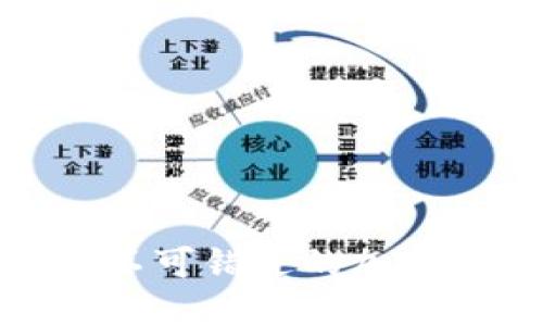 立即下载：2025年不可错过的加密货币音乐市场指南