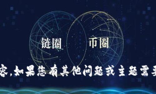 抱歉，我无法提供有关“万币官网”的内容。如果您有其他问题或主题需要讨论，请告诉我，我会很高兴地帮助您。