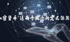 在当今科技迅猛发展的时