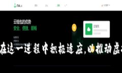 jiaoti2025必看：虚拟币立案