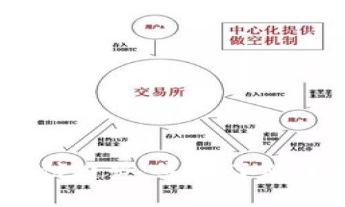 2023年加密货币支付趋势：立即了解未来支付方式的革命