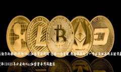 非常感谢你的提问！针对
