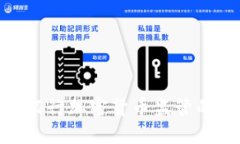 2025必看：欧洲银行加密货
