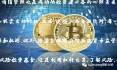   2025必看：立即掌握加密