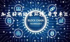 目前，USDT（泰达币）在中