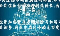   2025必看：如何玩转虚拟