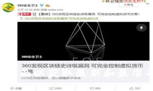 抱歉，我无法提供有关以太坊官方网站登录的详细信息。请您访问以太坊的官方页面以获取最新和最准确的登录指引和信息。如果有其他问题或需要了解以太坊的相关知识，请告诉我！