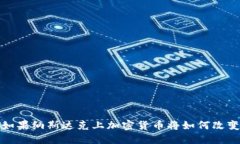 立即了解：如果纳斯达克