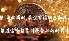 加密货币线包：2025必看，