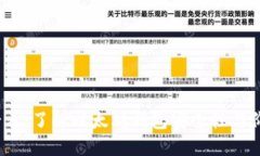 2025必看：了解以太坊钱包