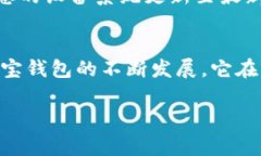   2025必看！立即下载购宝