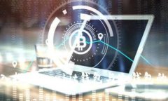 2025必看：深入探讨Ownbit钱