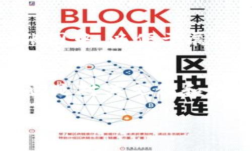 虽然我无法直接提供图片，但我可以告诉你如何创建一个加密货币目录，或者建议一些常见的加密货币图标，可以用作目录图片。以下是一些最流行的加密货币及其关联图标，你可以在网上找到这些图标或使用图形设计软件创建自己的图标目录。

### 加密货币目录图片建议

1. 比特币 (Bitcoin)
比特币是首个加密货币，常用图标为橙色背景上的白色