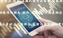 思考一个的    2025必看：