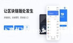 2025必看：委内瑞拉的Ret
