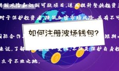 SEC如何减少加密货币的影