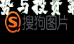 -- 以下是一个关于加密数