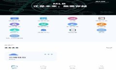 2025必看！USDT钱包下载安装