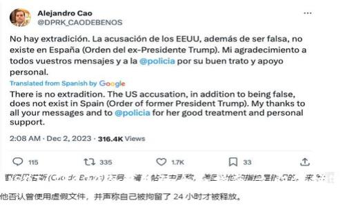 2025必看：USDT TRC20冷钱包的全面指南，立即保护您的数字资产