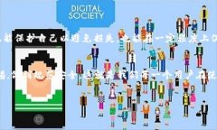 以太坊钱包地址是由一串字母和数字组成的字符