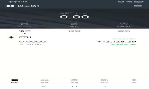 全球加密货币大佬排名：2025必看，揭秘新兴财富的背后！