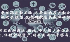 立即了解：2025必看的加密货币挖掘蠕虫现象！加