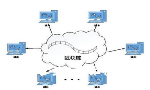 2025必看：立即了解加密型数字货币的未来趋势与投资机会